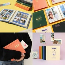 TWKL 유포리아 네컷앨범, 블루