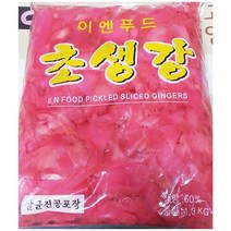 초생강 적 생강절임 업소용식자재 (1.3KgX1개) 이엔, 1, 본상품선택
