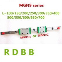 NEW 9mm 리니어 가이드 MGN9 100 150 200 250 300 350 400 450 500 550 600 700 mm 선형 레일 + MGN9H 또는 MGN9C 블록 3d, 100mm