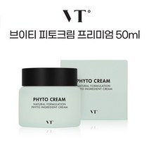VT 브이티 피토 크림 프리미엄 50ml 주름개선 비비 수분 보습유지 그린등급 세라마이드