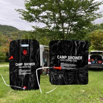 캠핑 차박 물통 설거지 물주머니 휴대용 온도표시 생존 샤워백, 캠핑 샤워물통40리터