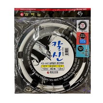 금호 칼신 갈치채비 갈치 낚시줄 낚시세트 기둥줄 줄잡이 동태 칼치 자작채비