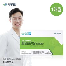닥터화인 혈당바이오 컨트롤케어 난소화성말토덱스트린 당조고추추출물 당조고추62배농축액, 1box
