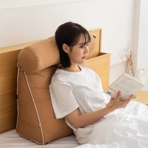 포근해 집순이 쿠션 삼각형 삼각 등받이 대형 침대 등쿠션 벽쿠션, 네이비