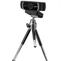 카메라 나기 C930CC920PR O 인터넷 아나운서 아름다운얼굴 고화질 디버깅 라이브 전용 테이블 탑 3626046587, 아주 새롭운 나기 C92 2 --있음
