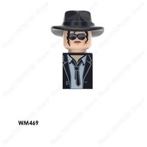 호환레고 레고호환블럭 WM 블록 WM469 마이클 잭슨 애니메이션 벽돌 영화 빌딩 인형 미니 액션 피규어 조립, 1.WM469