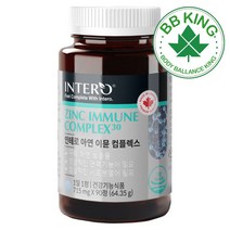 비비킹 아연 영양제 50mg 기능성 고함량 글루콘산아연 징크 면역기능 ZINC 구리 보충 남자 여자에좋은 단독영양제 인테로 식약처 인증 건강기능식품 캐나다산 대용량, 90정, 1개