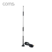 IF653 Coms 4G LTE 안테나 SMA (M) GSM 2.4G 8dB 케이블 3M