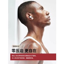 블루투스 최신형 이쁜 무선 이어폰 인이어 해드폰 고급 명품 럭셔리 스포츠이어폰 블루투스이어셋 핸즈프리이어폰 224, 공식 규격, Ultimate Edition - Cyan 완벽한