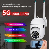 CCTV 방범 보안 감시 IP 카메라 현관 문 스마트폰 가정용 매장 무선 초소형 펫 씨씨티비 2mp ptz 2.4g + 5g wifi ip 오디오 cctv 야외 4x 디지털 줌, 2mp 추가 128gb, 3.6mm