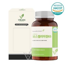 보스웰리아 추출물 세라트린 정 보스웰릭산 100% 차세대 고함량 보스웰리아추출 등 복합물 관절엔 2세대 보스웰리아 알약형 인도산 식약처인증, 1