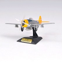 모터맥스 1:100 노드롭 그루망 P-47 썬더볼트 전투기 모형 540M77023