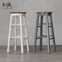 발받침대 미국식 원목 바의자 테이블모던 가정용, T02-62좌석높이 프랑스타입 그레이