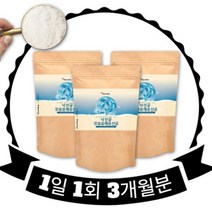 신소재유산균 이산화규소없는유산균 출산후 유산균 박테로이데테스 유상균 유산균장, 상세페이지 참조, 상세페이지 참조