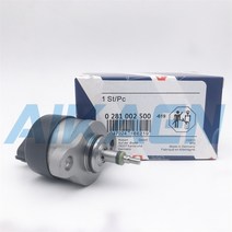 0281002500 1pcs 2pcs 5pcs 압력 제어 밸브 iveco 42538165 504016314 0281002295에 적합, 5개