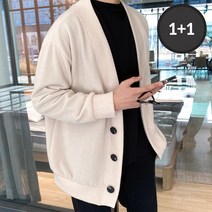 올멋 1+1 고퀄리티 에어 베이직 오버핏 가디건