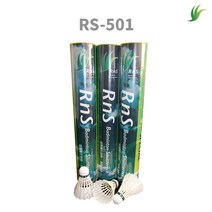 삼화 RS 501 배드민턴 셔틀콕