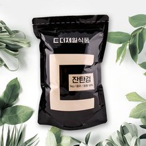 더제일식품 잔탄검 산탄검 Xanthan gum 1kg