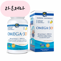 홈쇼핑 노르딕 내추럴스 오메가3 690mg+비타민 D3 1000IU 레몬 맛 120소프트젤