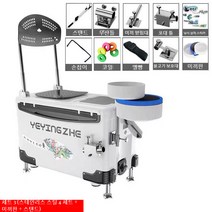 LongFatoys 바다 낚시용 36L 다기능 다용도 낚시 의자 민물 우럭 쿨, E