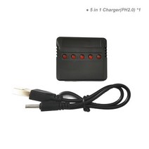 업그레이드 Lipo 배터리 3.7V 550mAh PH2.0 플매트 카펫 러그 충전기 포함 RC 드론 헬리콥터 쿼드 콥터 자동차 부품 완구 액세서리, [01] 5in1charger Ph2.0