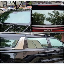 대전썬팅 용전동 자동차썬팅필름 자외선차단필름 반사지전면시공 ( 측후면 전체가능)