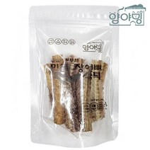 한번에 챙기는 필수영양소 장어뼈간식 2개 노견간식 강아지간식만들기 수제애견간식