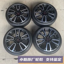 BMW 미니 jcw 18인치 휠 허브 타이어 아방가르드 순정 수입 스틸 링 지원 검사에 적합, 18x7j, 휠과 타이어 4종 세트