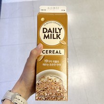 hy 하루우유 시리얼 900ml x 3개_아이스박스, 아이스박스포장