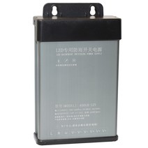 모니터어댑터 220볼트 교류 전환 12V직류 스위치 코드 2A5A10A20A30A감시 변압기 LED램프, H.엔지니어링모델12V16.6A200W, 1개