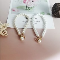 [다이나몰] 진주 펜던트 가방 악세사리 키링 2종세트