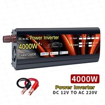 시거잭 인버터 시가잭 차량용 차량 수정 사인파 12v 220v 태양광 1000w 2000w 3000w 4000w 전압 변압기 12v 전원 변환기 자동차, 4000w 12v, 220-240v, 만능인