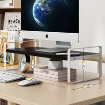 사무실 컴퓨터 높은 2단 랙 PC보관함 모니터 키보드 수납함, L