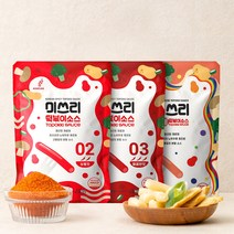 미쓰리 떡볶이소스 골라담기 5종 (50g/ 333세트) 맛별 3가지 총 9봉, 보짜로 (50g) 333 세트