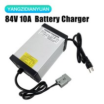 무선 멀티 고속 C타입 핸드폰 휴대폰 충전기 84V 4A5A10A 20S 리튬 배터리 72V 전기 자전거용 출력 플러그로 충전 냉각 팬으로 안전한, AU, 10A ANDERSON PLUG