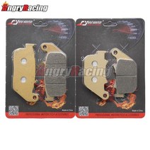할리데이비슨 호환 커스텀 부품 harley xl50 xl883n xl883c iron, 2 쌍 세트