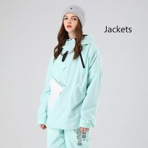 스노우보드복 222 스키 정장 겨울 의류 여성 남자 야외 코트 스노우 보드 재킷 방풍 방수 스티치 탑스