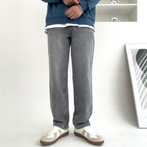 남자 사계절 세미와이드 히든밴딩 데님 팬츠 청바지 빅사이즈