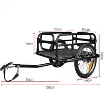 자전거 트레일러 전기자전거 수레 웨건 접이식 자전거화물 트레일러 아웃도어 라이딩 후방 장착화물 트럭, 01 CT004, 01 CT004