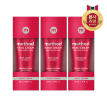 메소드 메소드 핸드크림 50ML 후레쉬커런트향 x 3개, free