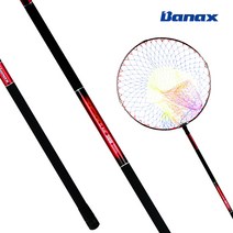 [바낙스 한정판] SX 낚시뜰채2PLUS 망+프레임세트 갯바위 바다 민물 잉어, [한정판] 바낙스 SX 뜰채 2 PLUS