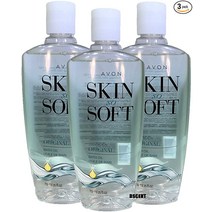 Avon Skin so Soft Original Bath Oil 25 oz lot of 3 (1), 1개