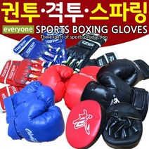 권투 복싱 격투기 글러브 모음 / 발차기 스파링 킥미트 헤드기어, 격투기 글러브 (블랙)