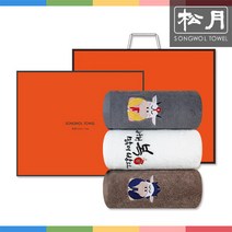 송월 새해 소 자수 150g 호텔수건 3P 선물세트, 골고루3P, 상세설명 참조