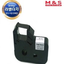 [정품공식총판] MnS T-5000 리본 LM-33B-R(검정먹지) 튜브넘버링기 배전반