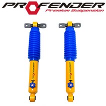 PROFENDER 프로펜더 카니발 4세대 KA4 후륜쇼바(1세트)/4단 감쇠력 조절식 쇼바, 1개