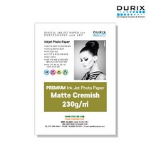 두릭스 매트크리미쉬 230g [A3 25매] DURIX Photo Paper Creamish Matte
