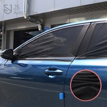 JS automotive 아반떼CN7 K3 K5 K8 그랜저 쏘나타DN8 제네시스 승용차 창문 모기장 빛차단 썬쉐이드 차박 캠핑, 앞좌석 2p