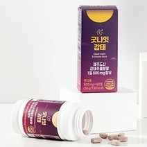 제주도 산 감태 추출 분말 600mg 함유 굿나잇 감태 60정