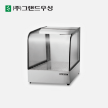 우성 곡면형 온장고 400 1단 보온고 쇼케이스, 1200, 2단
